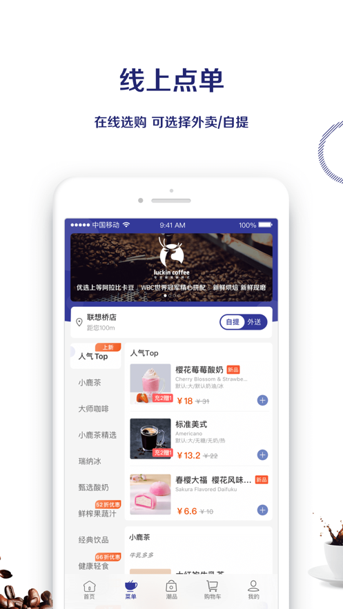 kiwipay安卓版appmytelpayappdownloadapp
