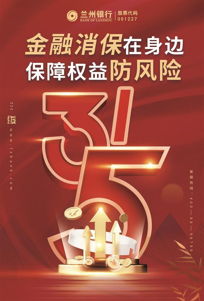 下载金融消费金融手机版中邮消费金融app下载安装-第1张图片-太平洋在线下载