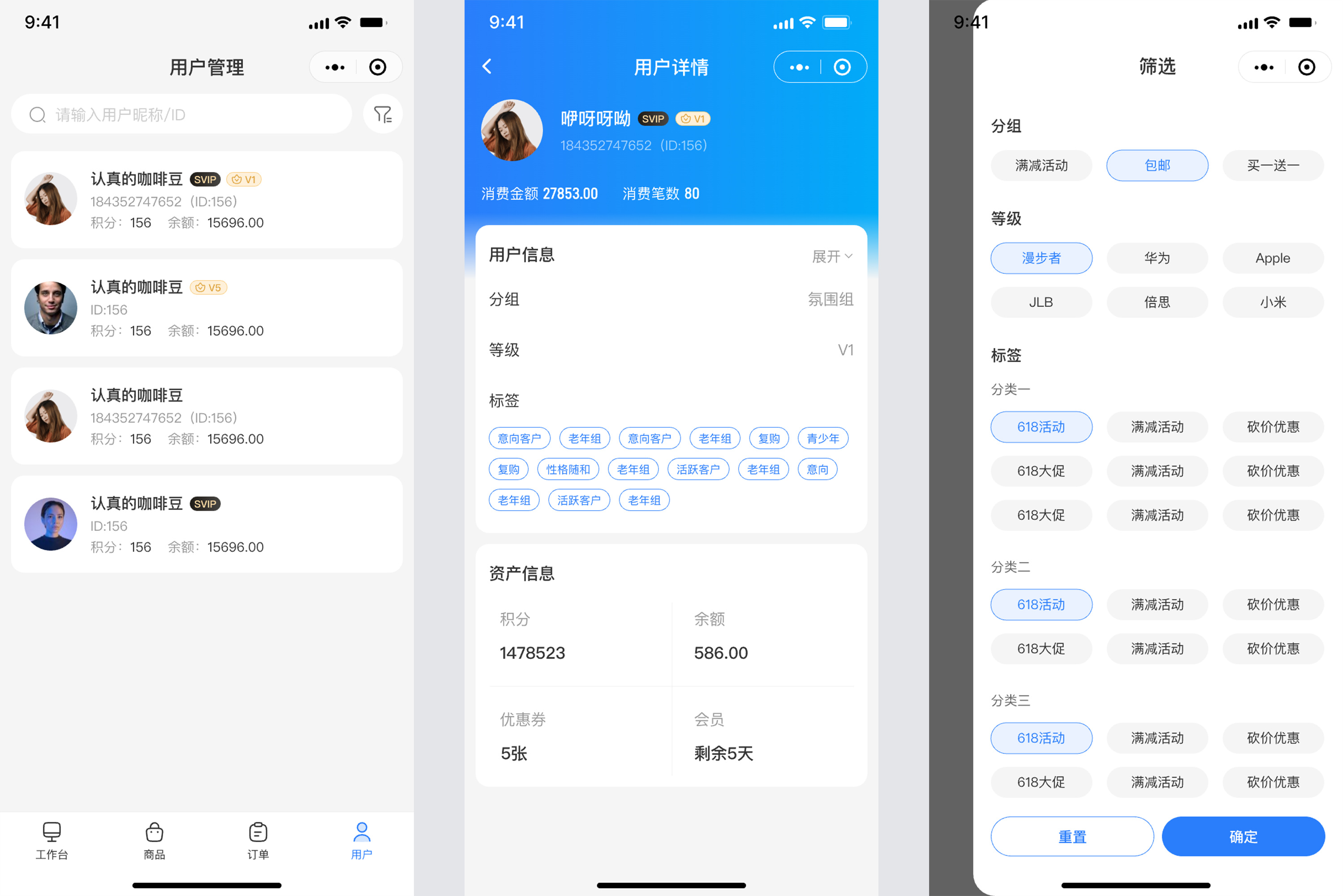 数字平台客户端数字平台登录入口-第2张图片-太平洋在线下载