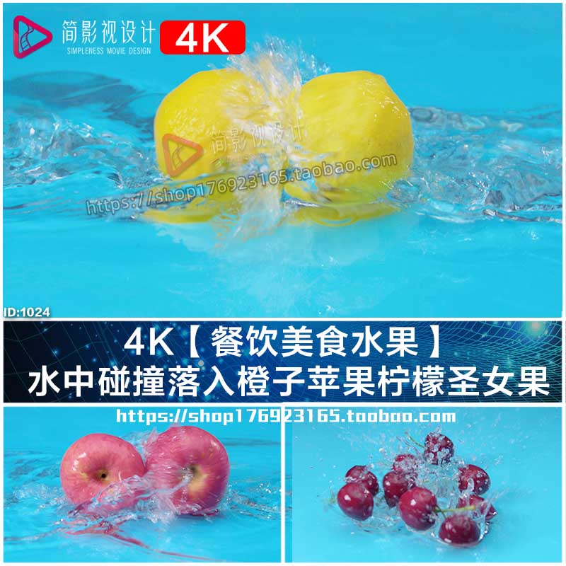 柠檬视频苹果版月亮影视大全app下载-第2张图片-太平洋在线下载
