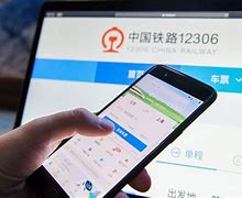 12306客户端儿童12306客户端在哪里