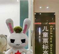 12306客户端儿童12306客户端在哪里-第2张图片-太平洋在线下载