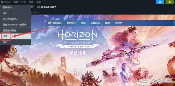 steampc客户端无法下载steammobile官网下载-第2张图片-太平洋在线下载