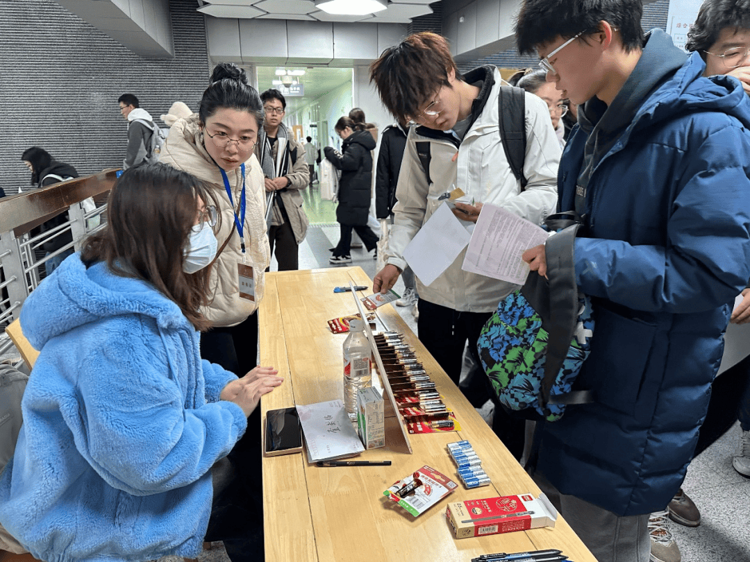志愿暖冬苹果版志愿汇APP下载