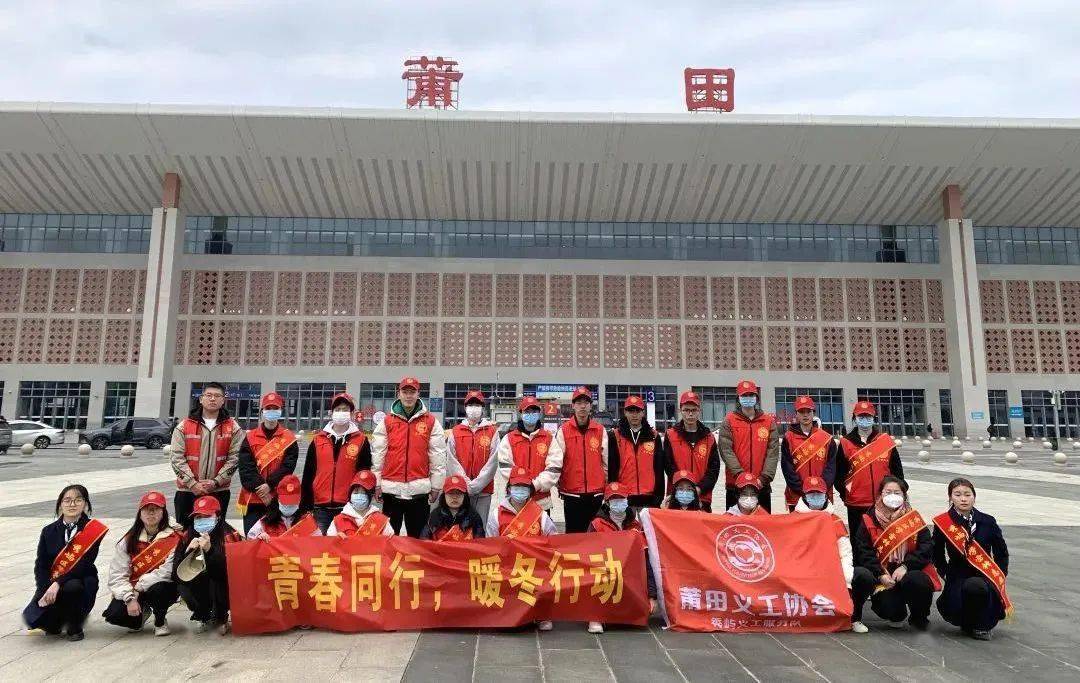 志愿暖冬苹果版志愿汇APP下载-第2张图片-太平洋在线下载