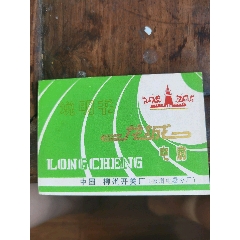 七七铺客户端007游戏网站