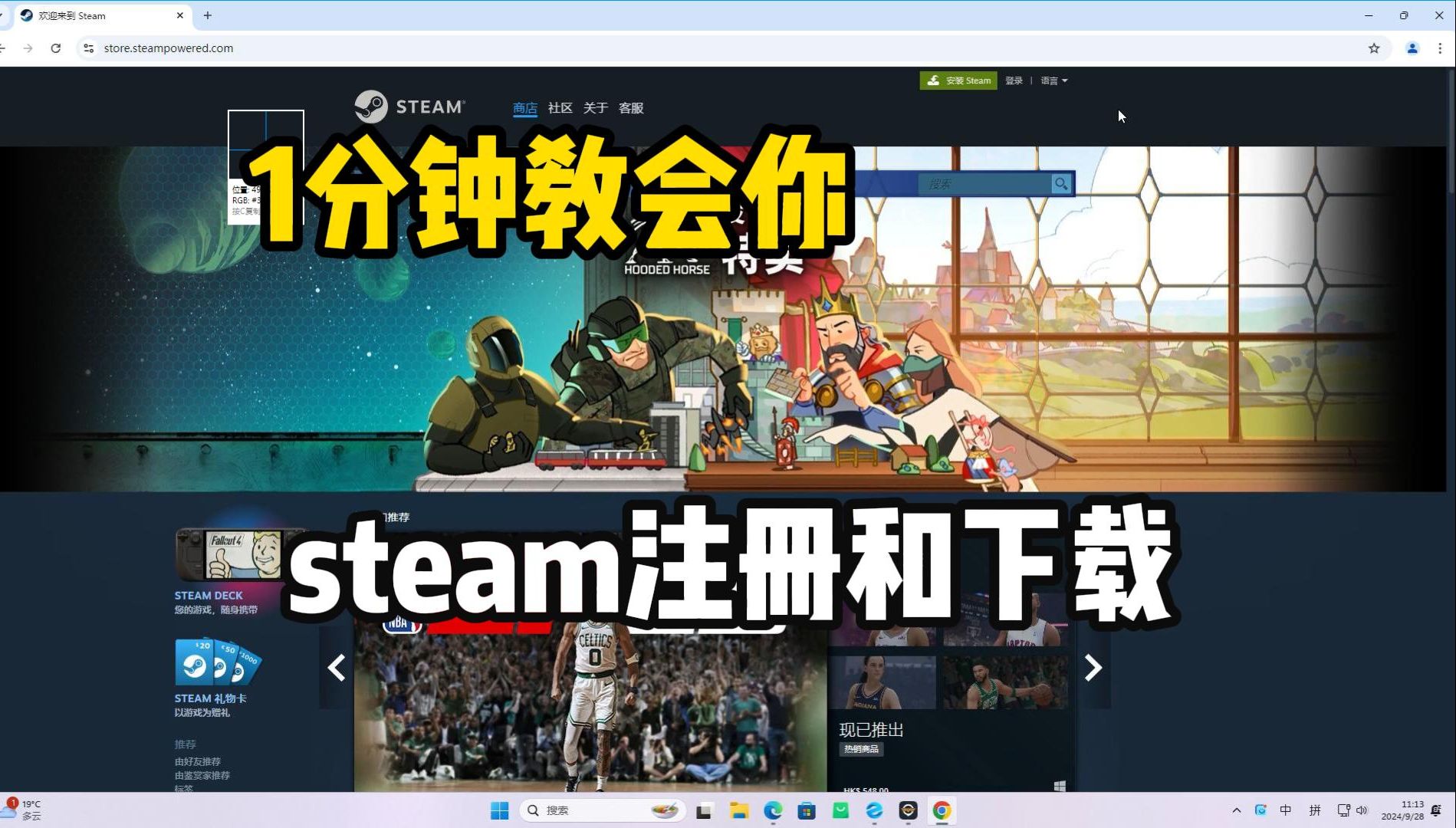 XXtea安卓版下载apk软件下载官网免费版-第2张图片-太平洋在线下载