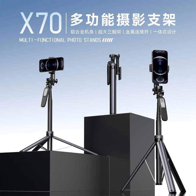 8868九阴客户端8868九阴手游下载