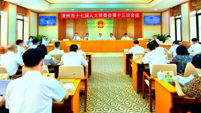 央视新闻客户端漳州央视新闻今日头条官网-第2张图片-太平洋在线下载