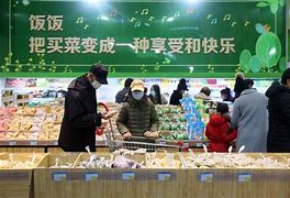 有饭饭否客户端饭否官方安卓客户端-第2张图片-太平洋在线下载