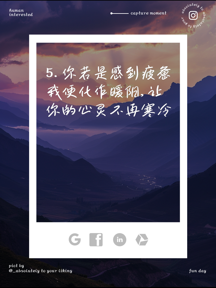 片刻app安卓版片刻影视官方网站下载