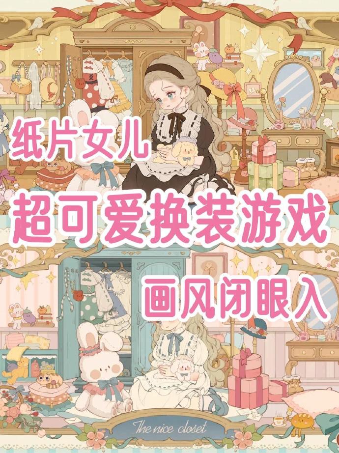 莉莉苹果版下载点点阅读苹果版下载