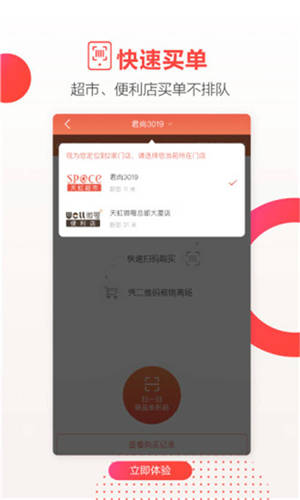 莉莉苹果版下载点点阅读苹果版下载-第2张图片-太平洋在线下载