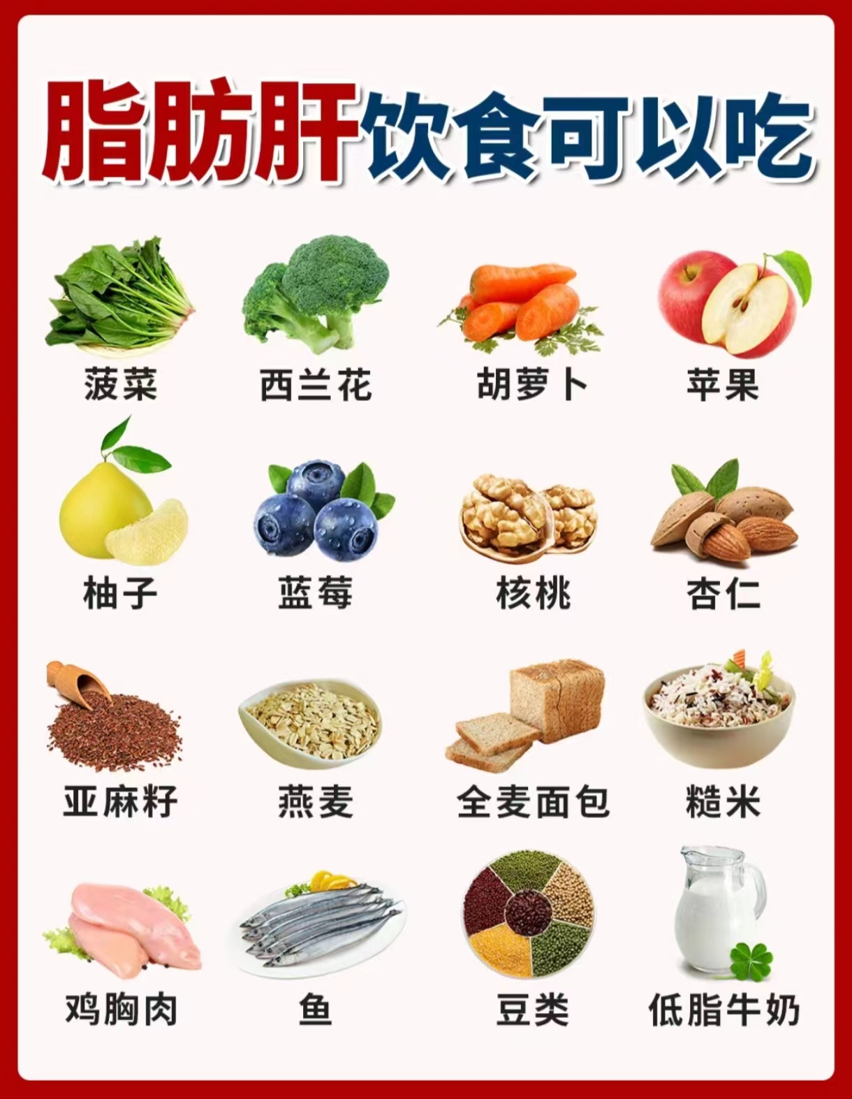 酒精测试苹果版酒精测试仪多少钱一台