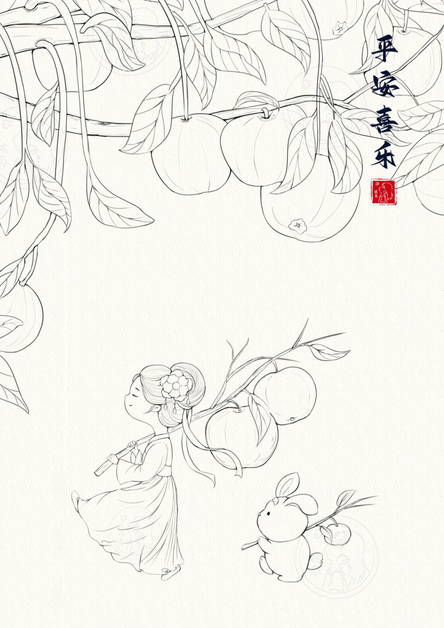苹果怎么画q版苹果怎么制作q版自己-第2张图片-太平洋在线下载