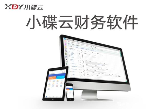 青衫客户端好用吗青衫ck扫码登陆器-第2张图片-太平洋在线下载