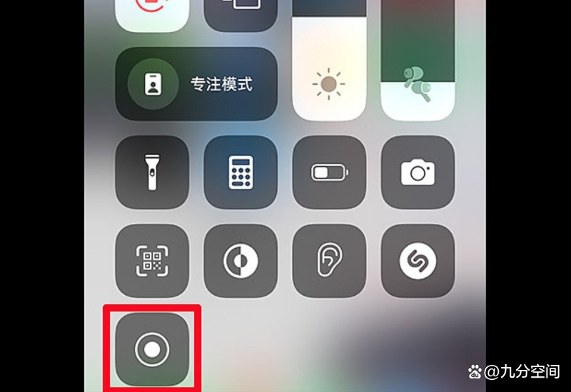 录屏苹果版录屏精灵苹果版