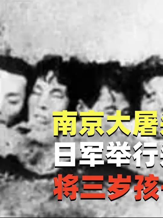 大屠杀手机版下载僵尸大屠杀1980迅雷下载-第2张图片-太平洋在线下载