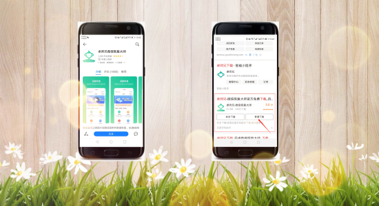 桌师兄苹果版卓师兄微信恢复大师免费版
