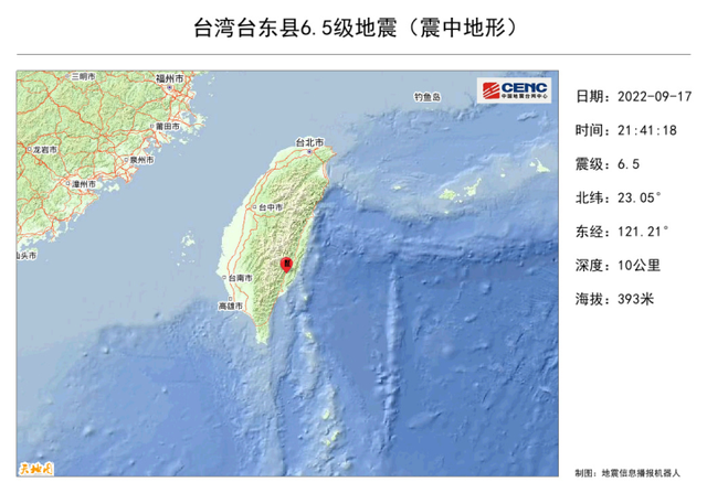 浙江在线新闻客户端央视新闻客户端官网入口