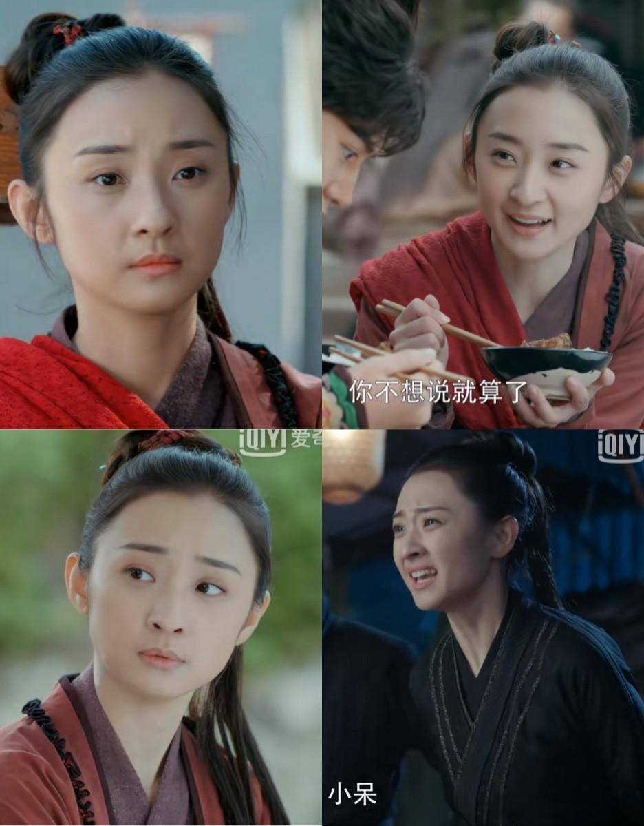 手机版绝代双骄3国语绝代双骄3明月孤星手机版