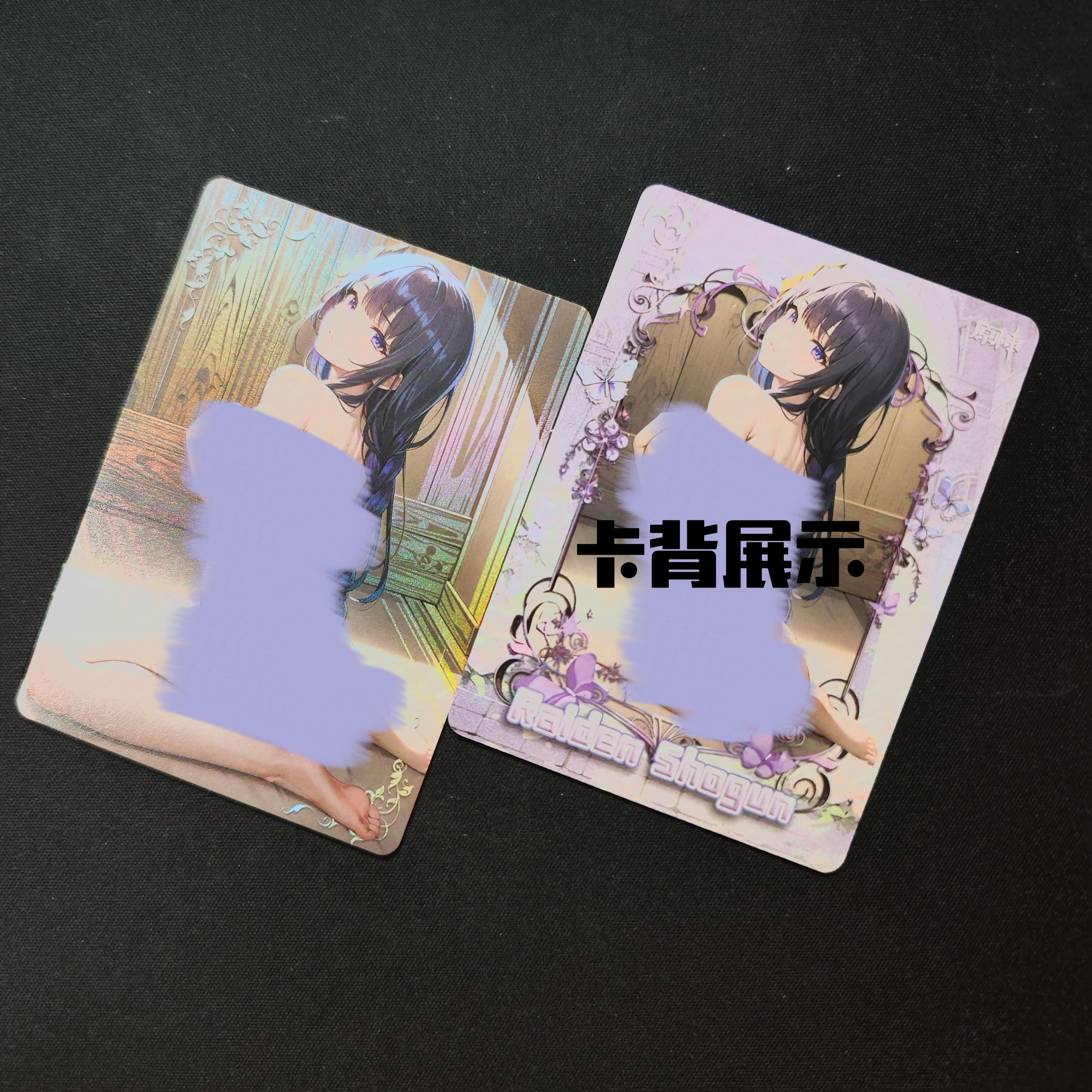 彩88苹果版还有人在玩88彩票网吗