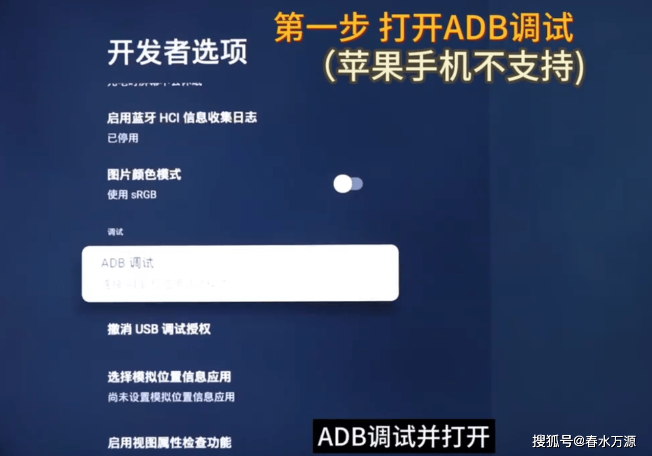 apk客户端修改ip手机ip修改器永久免费版