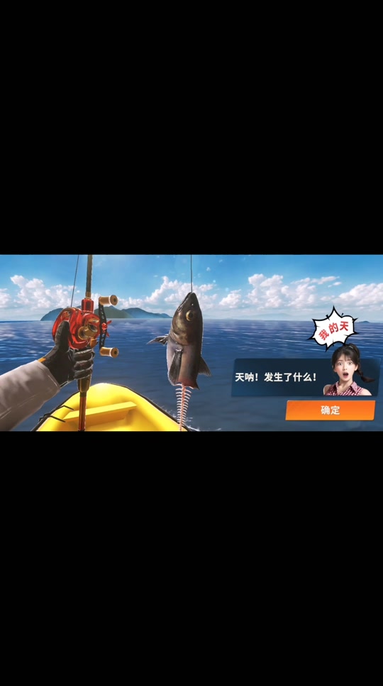 收割者可以联机吗手机版荒野的召唤可以跨平台联机吗-第2张图片-太平洋在线下载