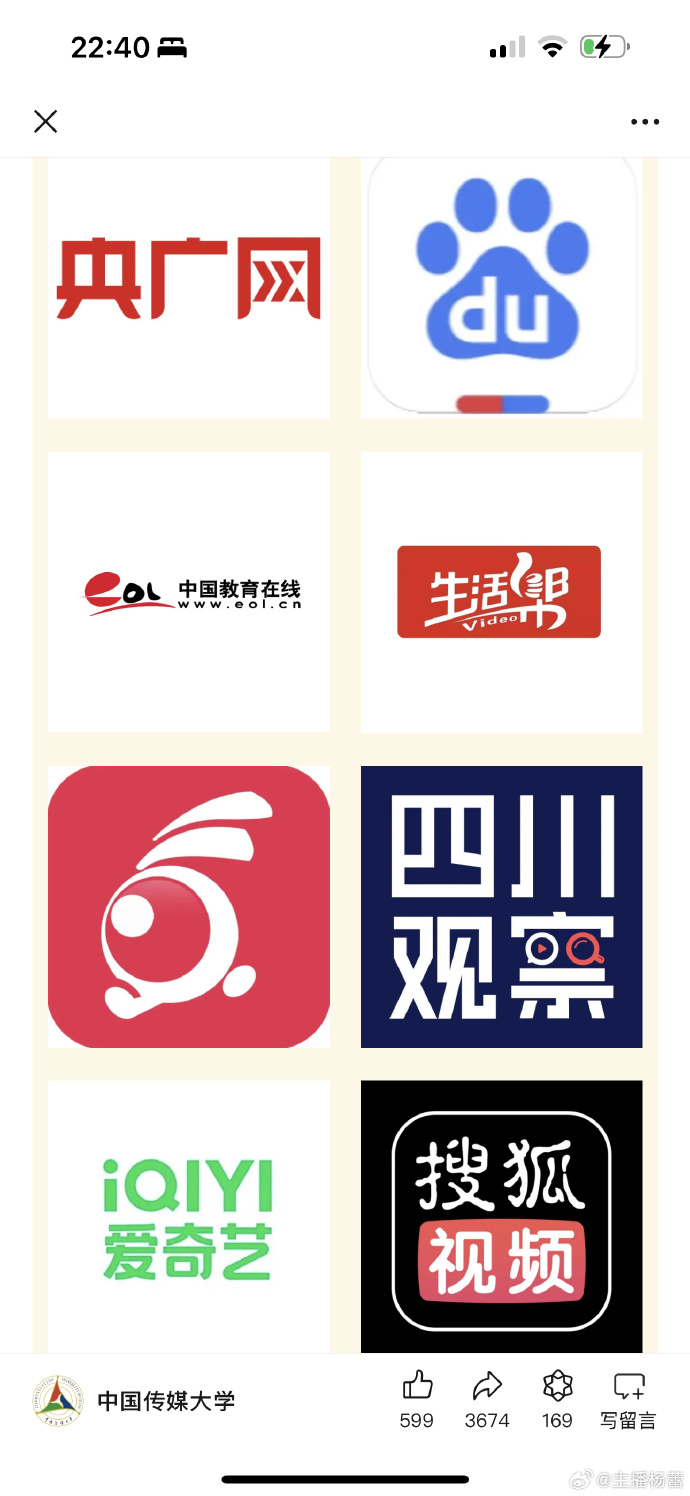 有家有校客户端家有猫咪空气净化器测评-第2张图片-太平洋在线下载