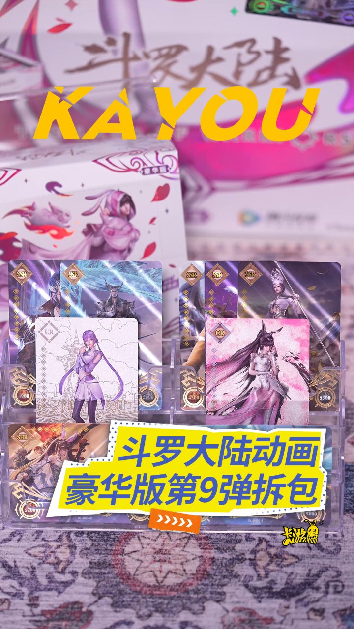 觉醒4解谜游戏下载手机版的简单介绍-第2张图片-太平洋在线下载