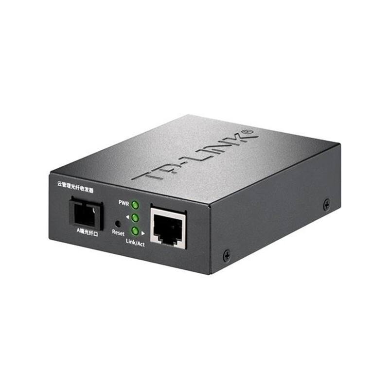 tp-link客户端tplink登录入口-第2张图片-太平洋在线下载