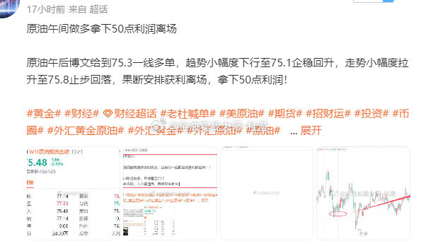币币盈苹果版币用app苹果版下载