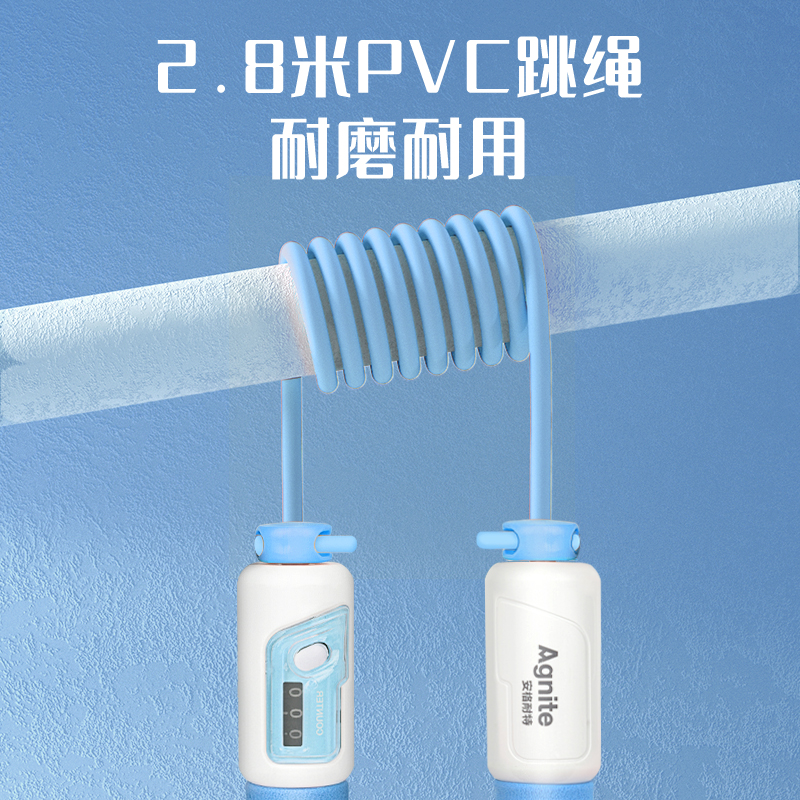 河北ite考试客户端ITEXAM考试客户端下载电脑版-第2张图片-太平洋在线下载
