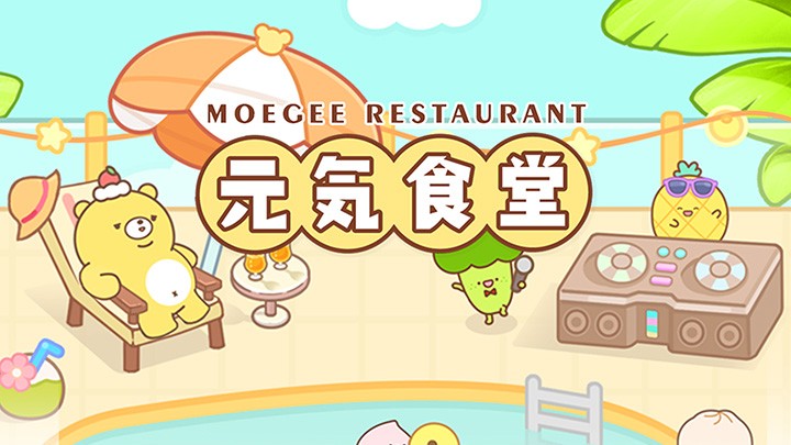 创世破晓台服客户端剑灵台服怎么下载客户端