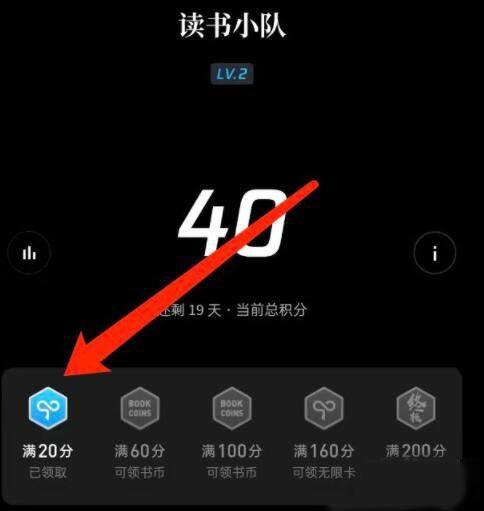 微信客户端看书在微信客户端打开