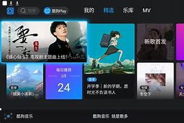 唱悠安卓版家用永久免费k歌软件下载