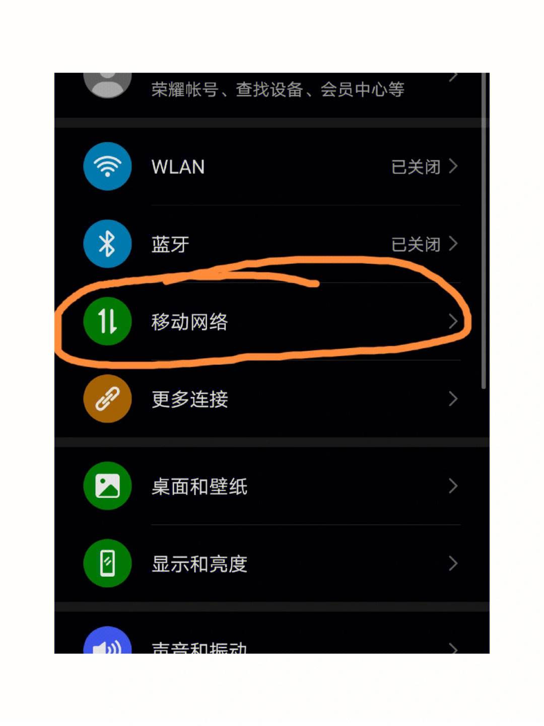 客户端连接不上用友软件连接不上服务器的解决方法