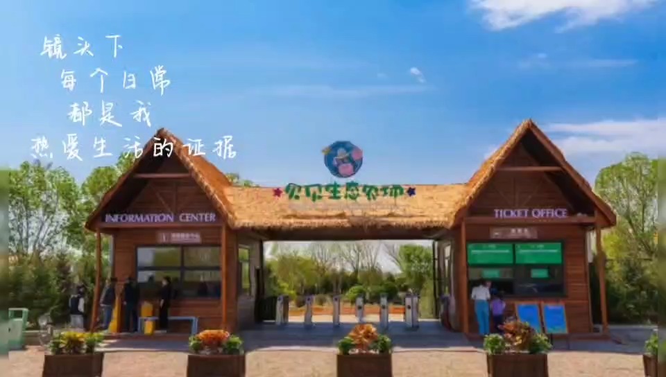 贝贝旅行app苹果版贝贝礼机器人app苹果