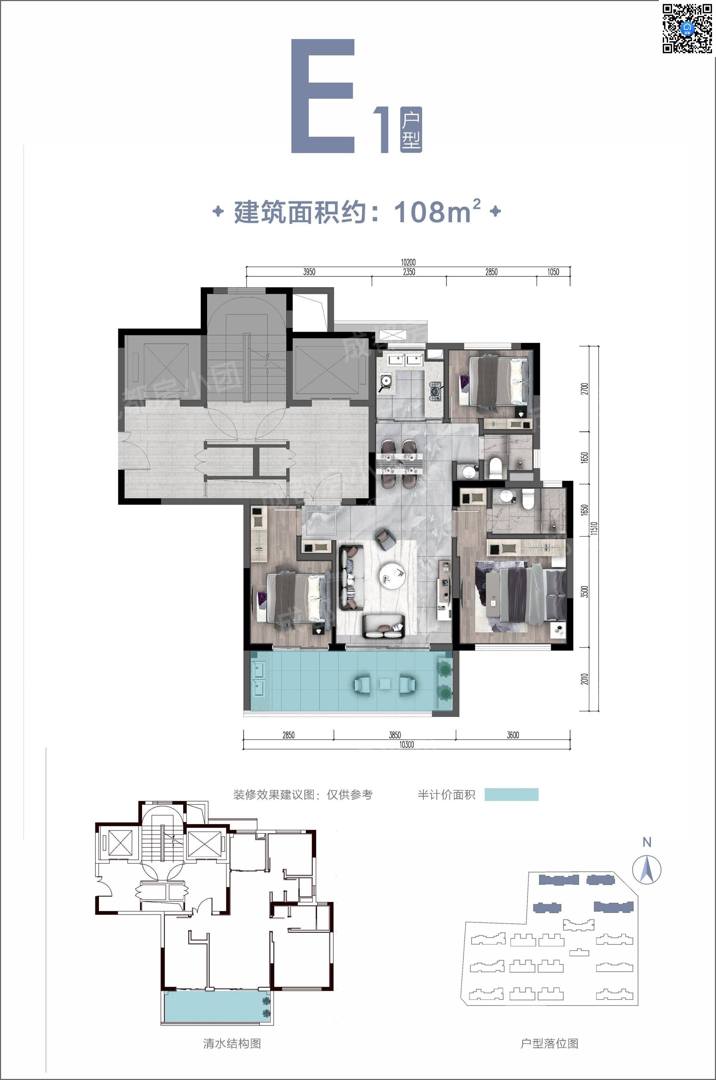 隆基泰和客户端隆基泰和最新消息2024