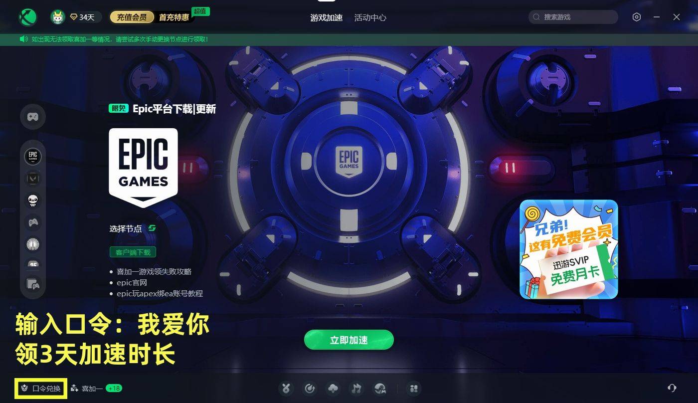 传媒如何找客户端传媒公司怎么找客户-第2张图片-太平洋在线下载