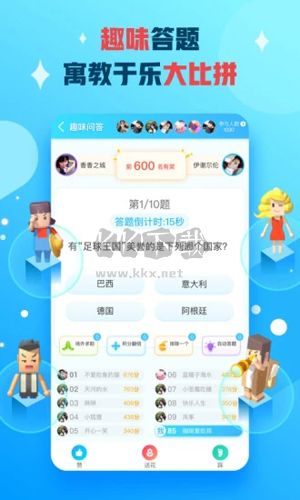 阳光花店红包版安卓版阳光家园红包版下载安卓