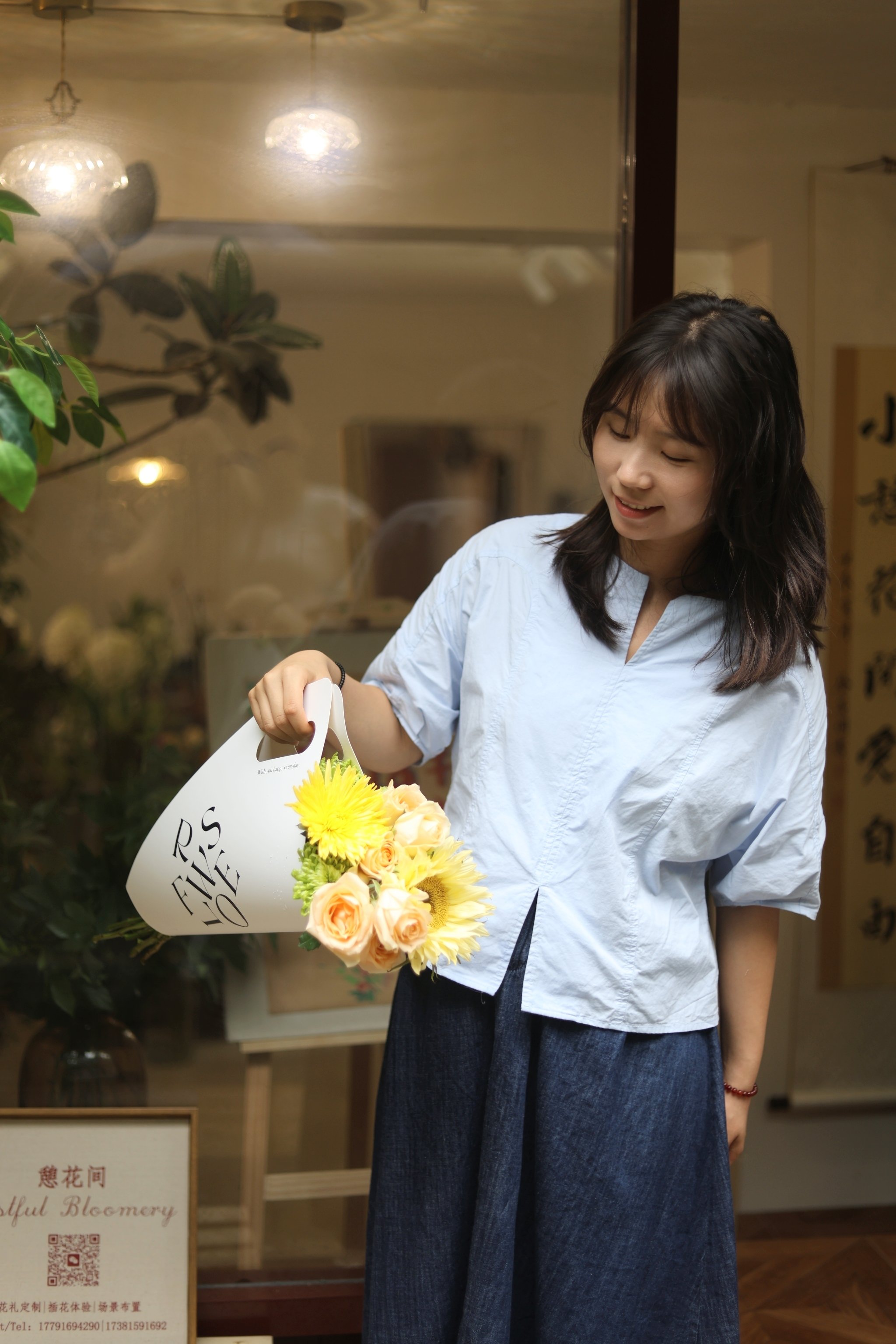 阳光花店红包版安卓版阳光家园红包版下载安卓-第2张图片-太平洋在线下载