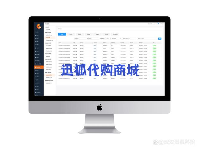 开源加密软件客户端nga开源版github-第2张图片-太平洋在线下载