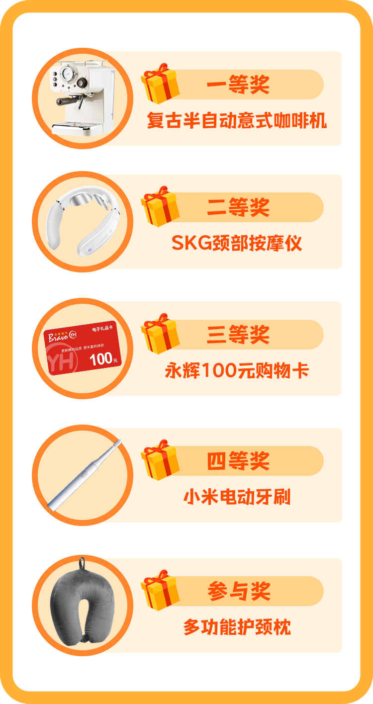 安卓版按摩统计软件新推出的按摩app排行-第2张图片-太平洋在线下载