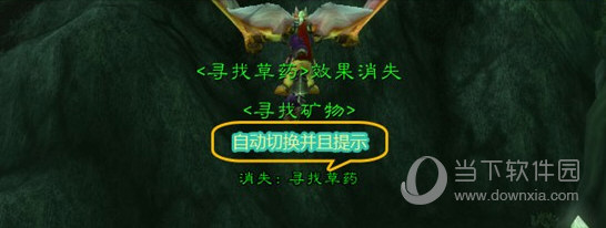 魔兽好运助手客户端暴雪战网官方网站入口