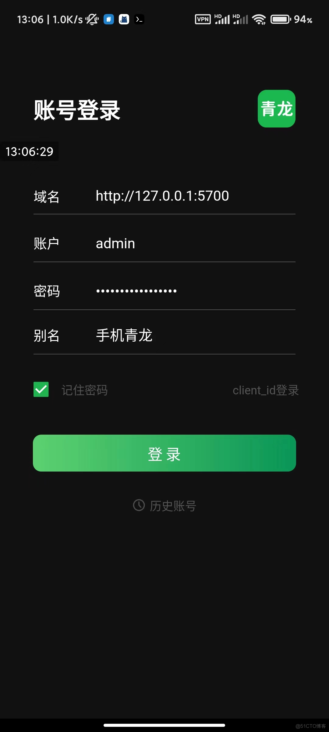 安卓版搜索器安卓资源搜索软件-第2张图片-太平洋在线下载