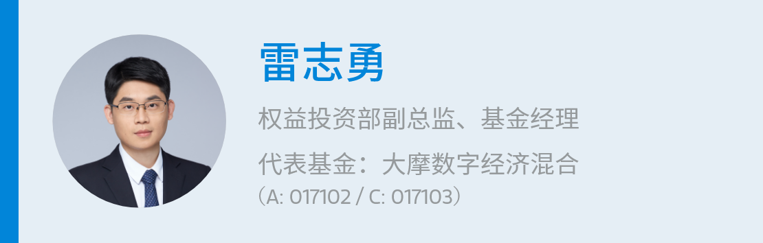 基遇软件苹果版苹果软件商店电脑版