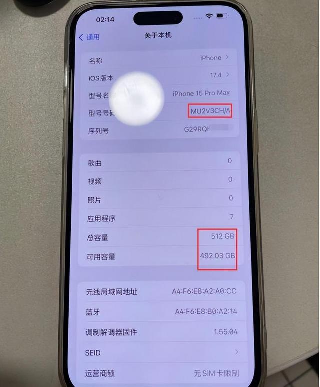 苹果港版与澳门版澳门苹果手机和大陆使用上区别