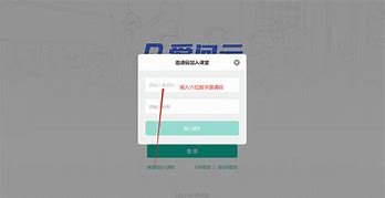 海沧云学堂安卓版海之元生长激素官网