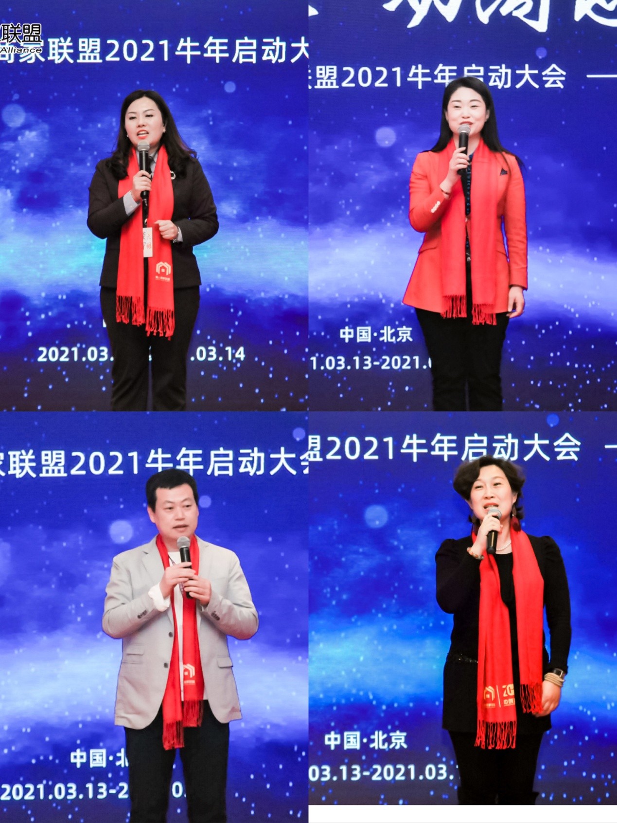 佳商联盟安卓版谷歌安卓16打造端侧ai智能体-第2张图片-太平洋在线下载